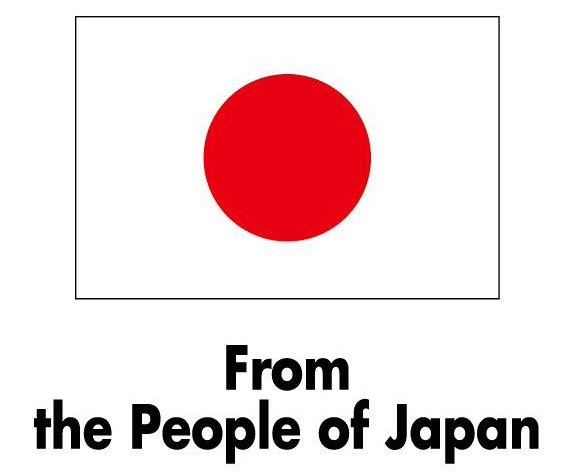 Government of Japan